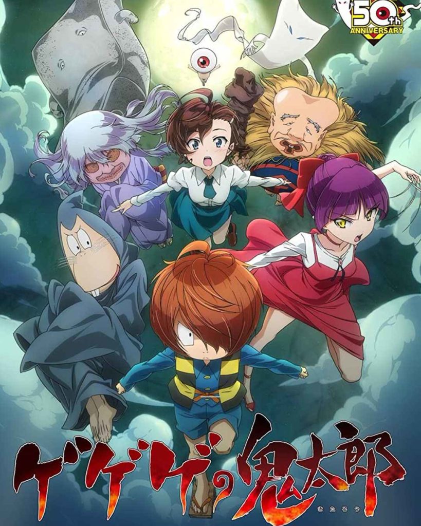 Gegege no Kitaro 2 11zon