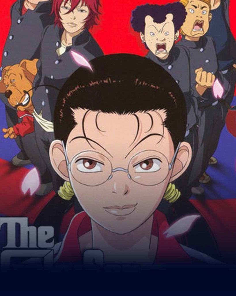 Gokusen 3 11zon
