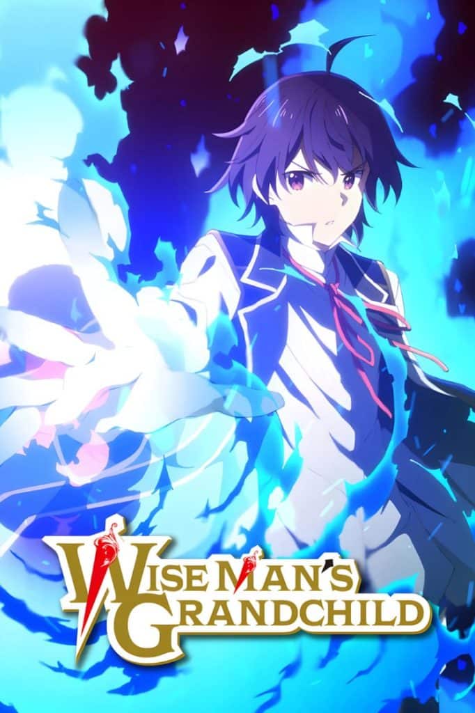 Key Visual Wise Man small 772x1024 1
