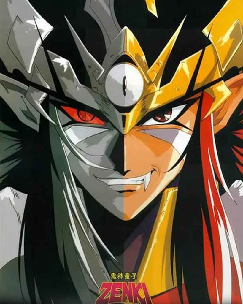 Kishin Douji Zenki Series 7 11zon