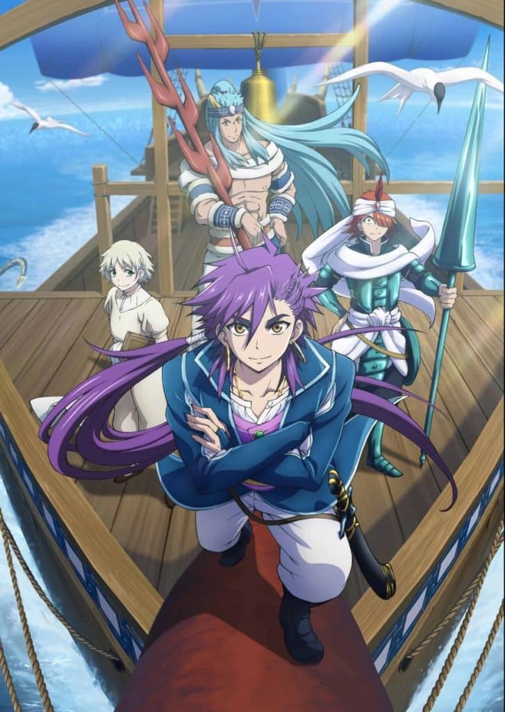 Magi Adventure of Sinbad 1