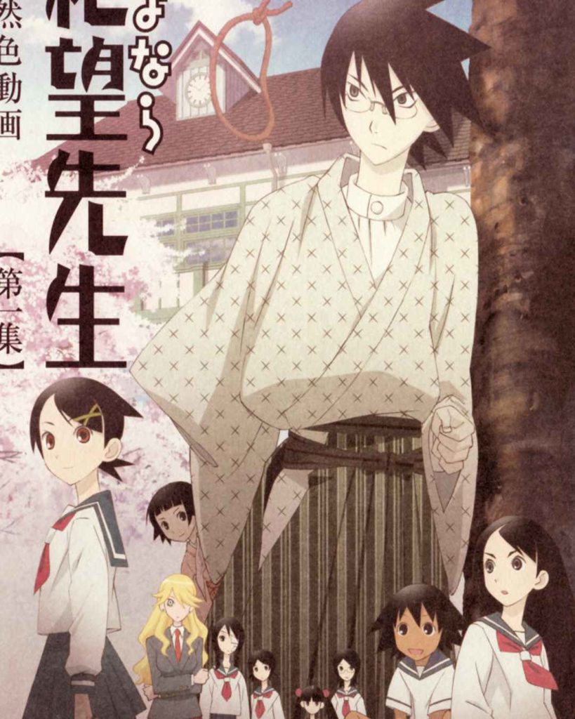 Sayonara Zetsubou Sensei 9 11zon