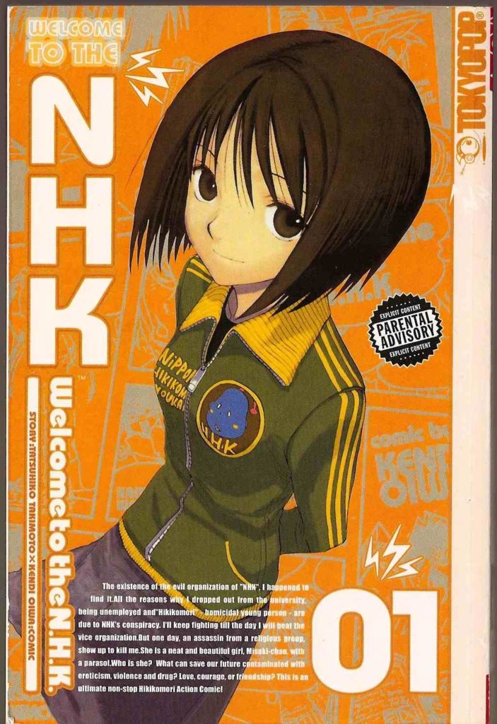 Welcome to NHK
