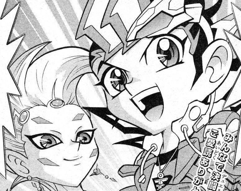 Yu Gi Oh D Team Zexal e1660123247222