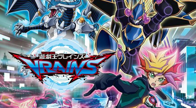 Yu Gi Oh VRAINS