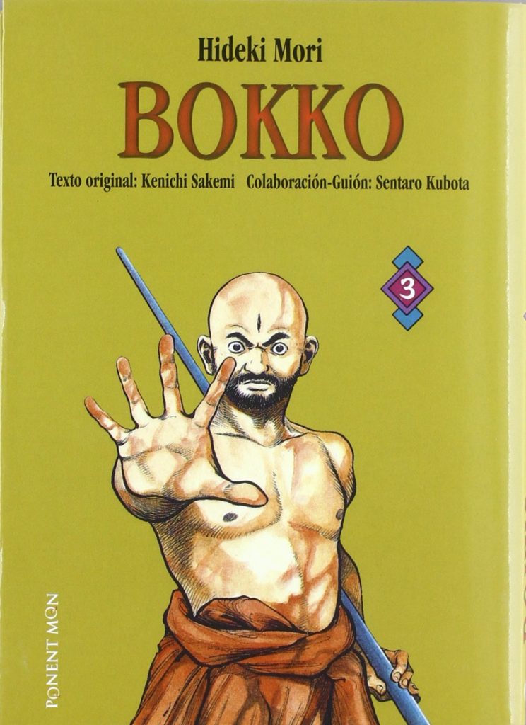bokko