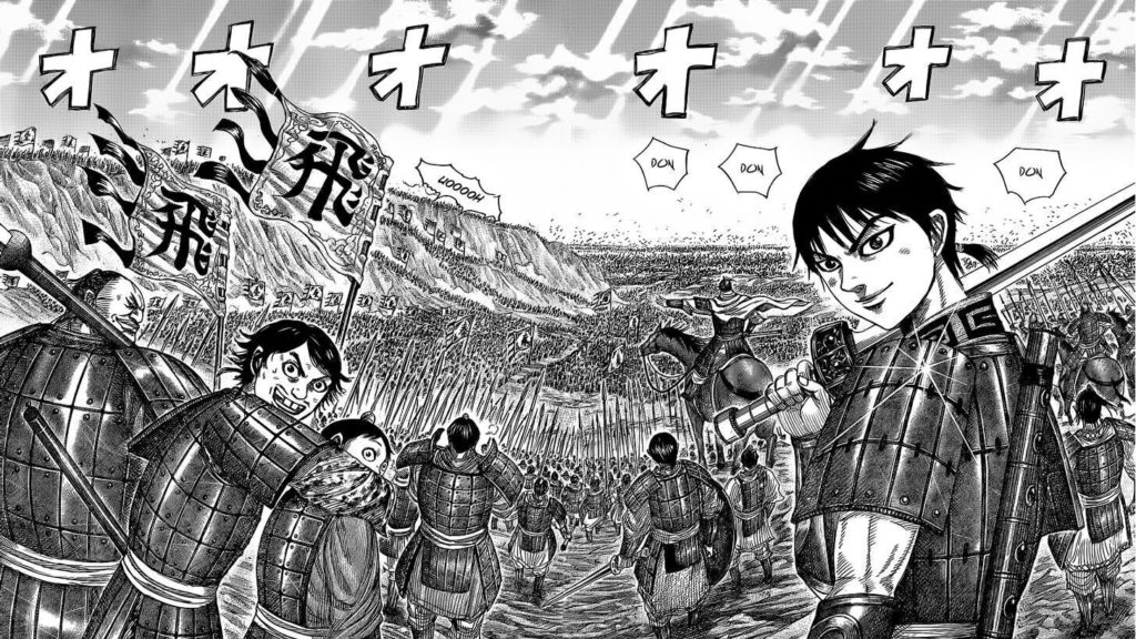 kingdomcover