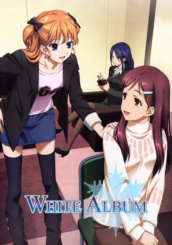 white album 5772c4e60c03a 2