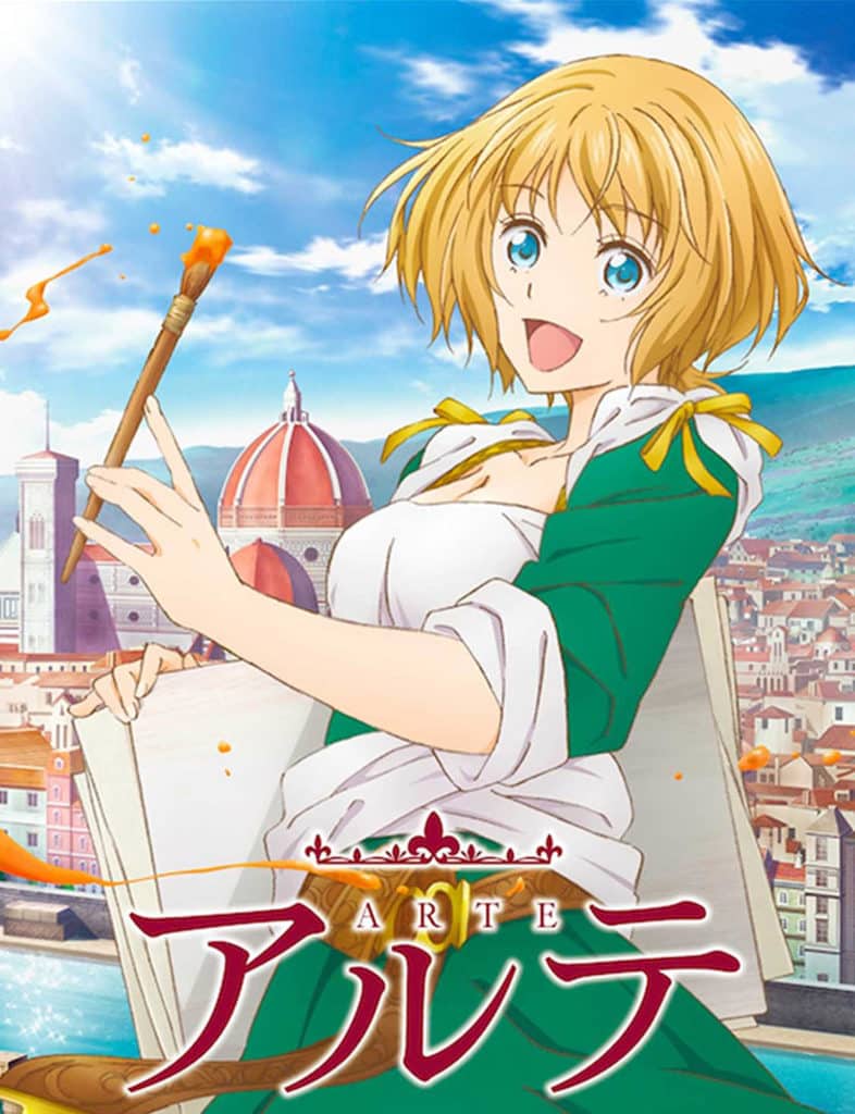 ARTE 1