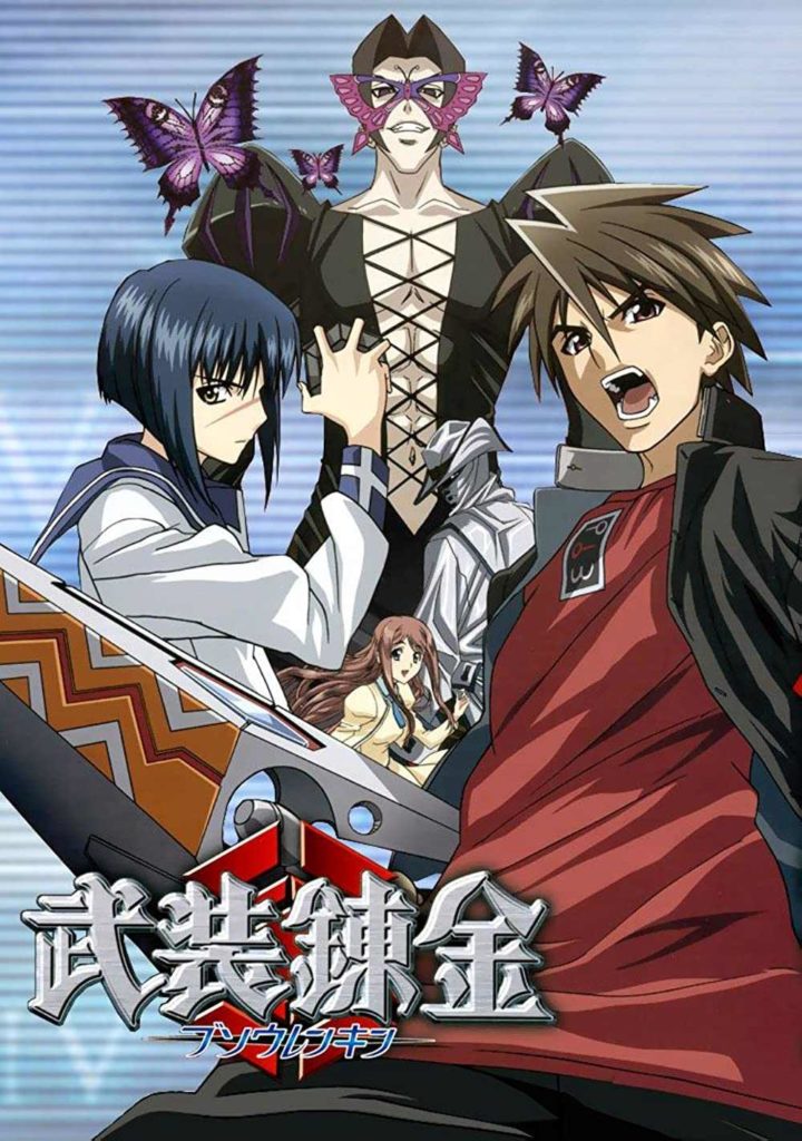 Buso Renkin Blue Lock Character Blue Lock Character