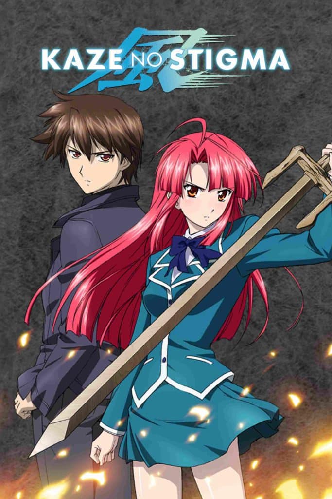 Kaze no Stigma Blue Lock Character Blue Lock Character
