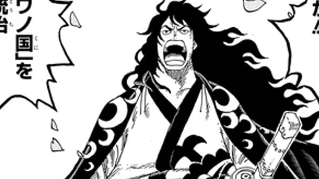 Kozuki Momonosuke Manga Infobox One Piece Official Birthdays One Piece Official Birthdays
