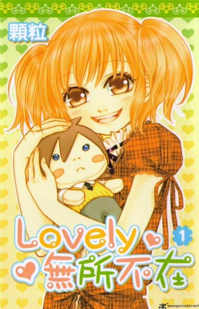 Lovely Everywhere