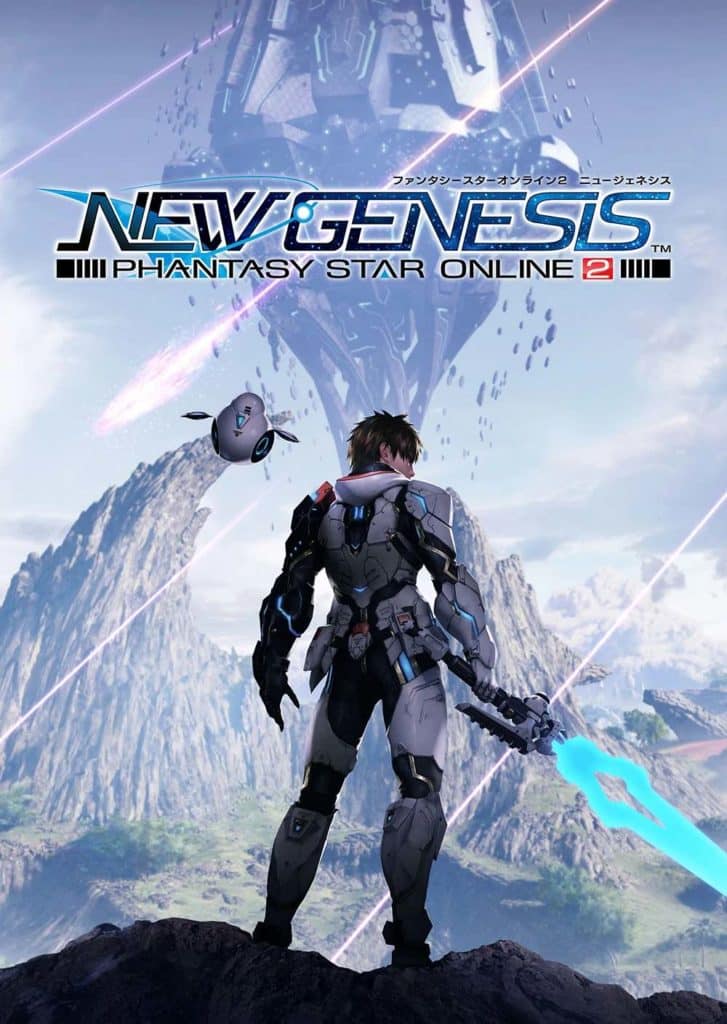 Phantasy Star Online 2