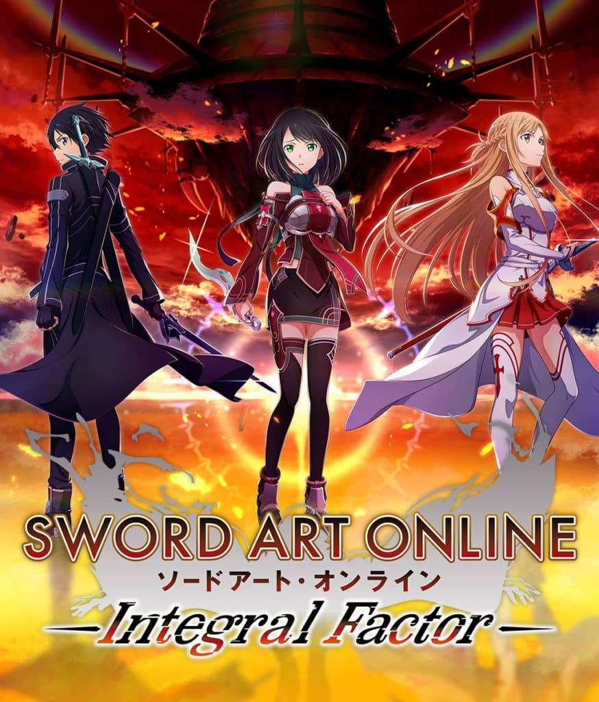 Sword Art Online
