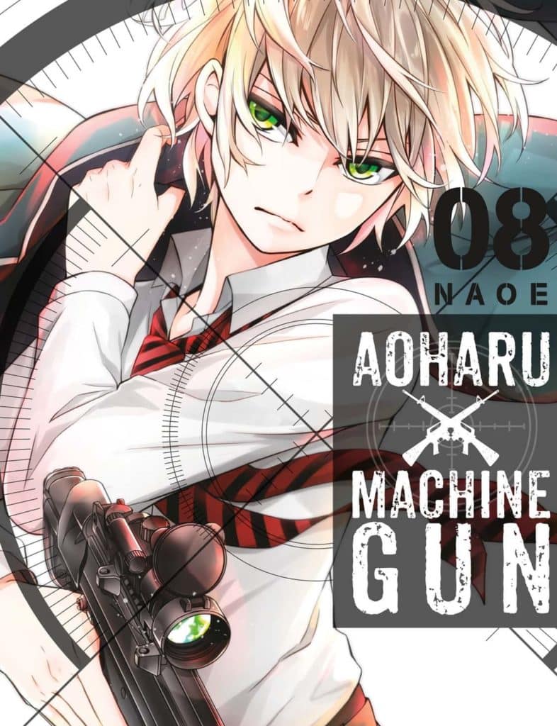 aoharu x machinegun