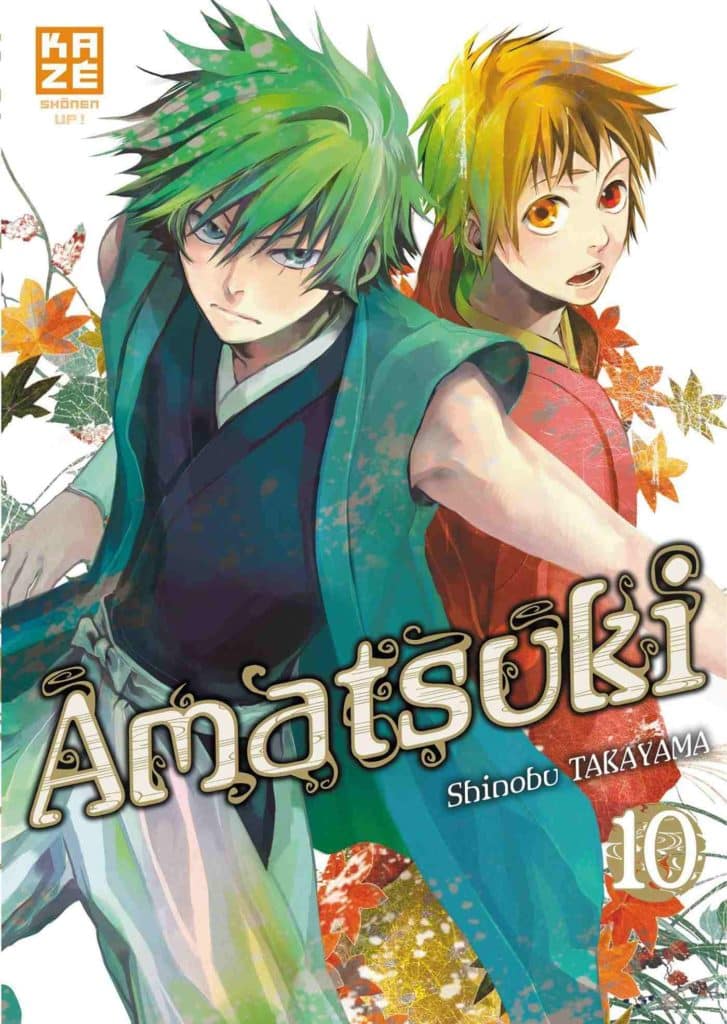 Amatsuki