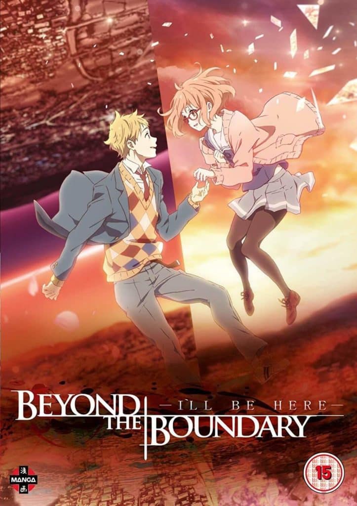 Beyond the Boundary