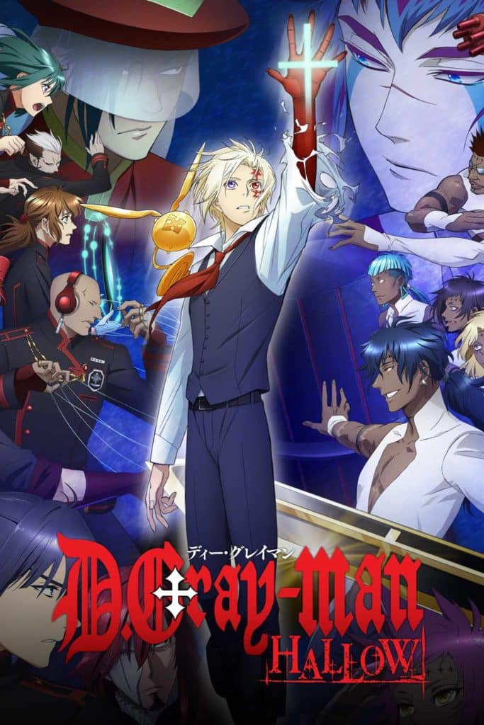 D. Gray-Man Hallow