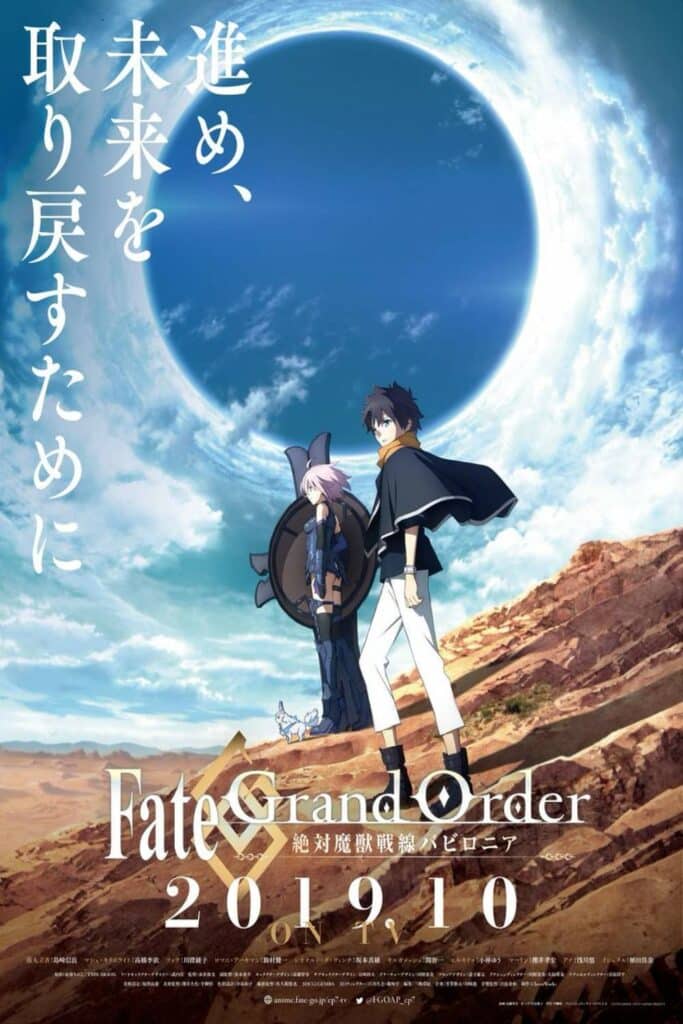 Fate Grand Order Absolute Demonic Front – Babylonia Blue Lock Character Blue Lock Character