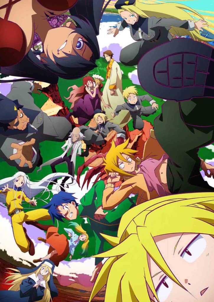 Heion Sedai No Idaten-Tachi