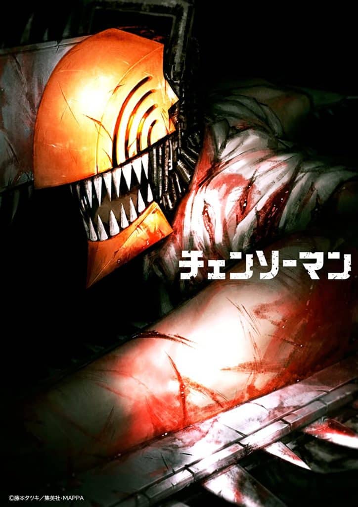 Chainsaw man