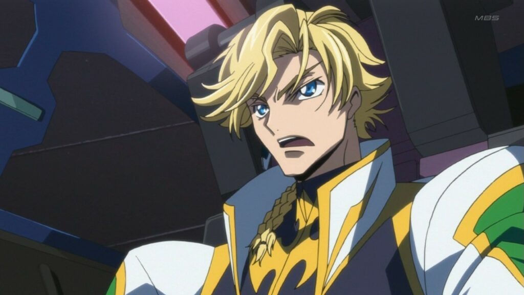 Gino Weinberg Code Geass Birthdays To Check Out Code Geass Birthdays To Check Out