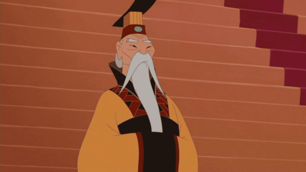 emporer 