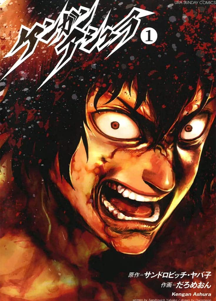 13 1