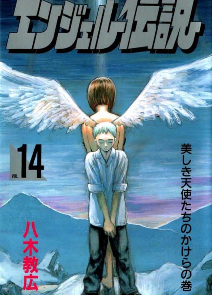 16 1