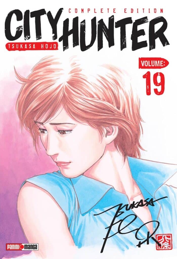 CITY HUNTER N.19 QCITY019 1200 Action Comedy Anime