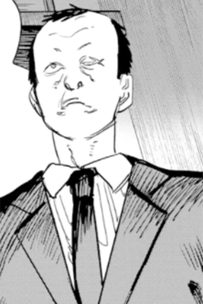 Kato