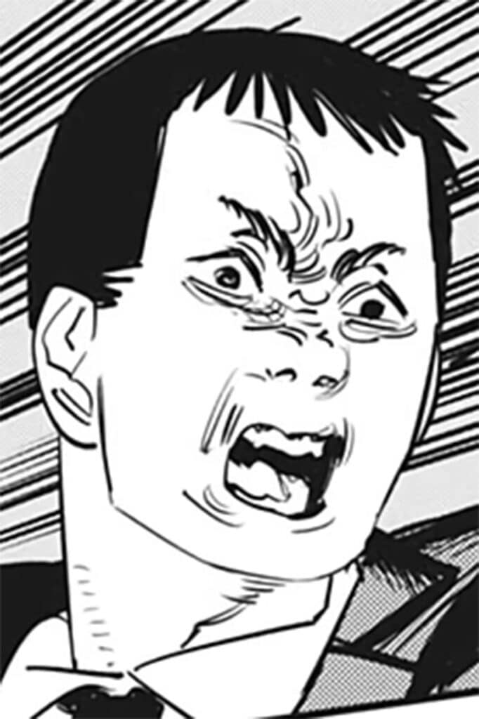 Nakamura