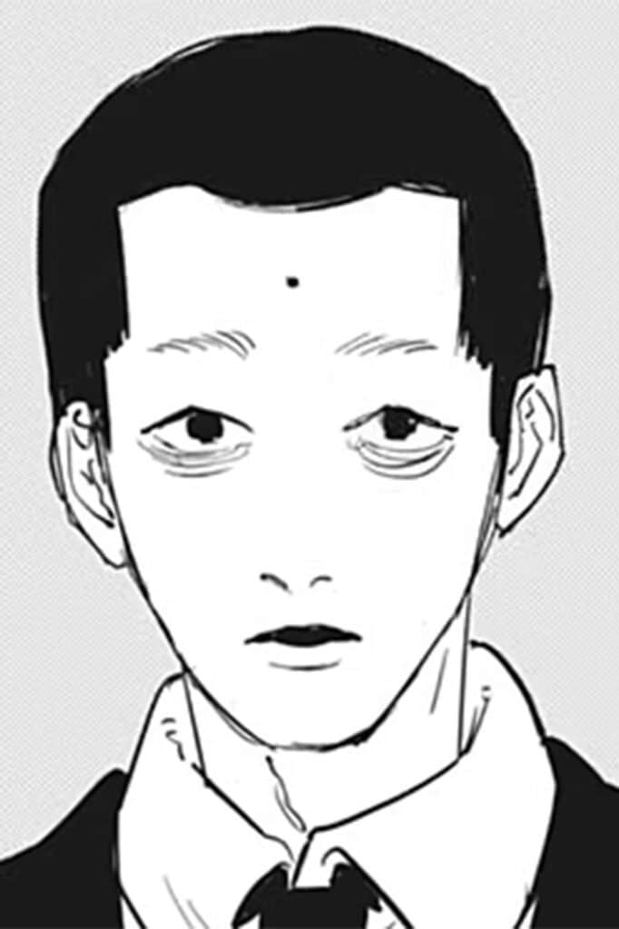Tamaoki