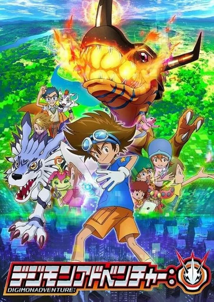 digimon adventure