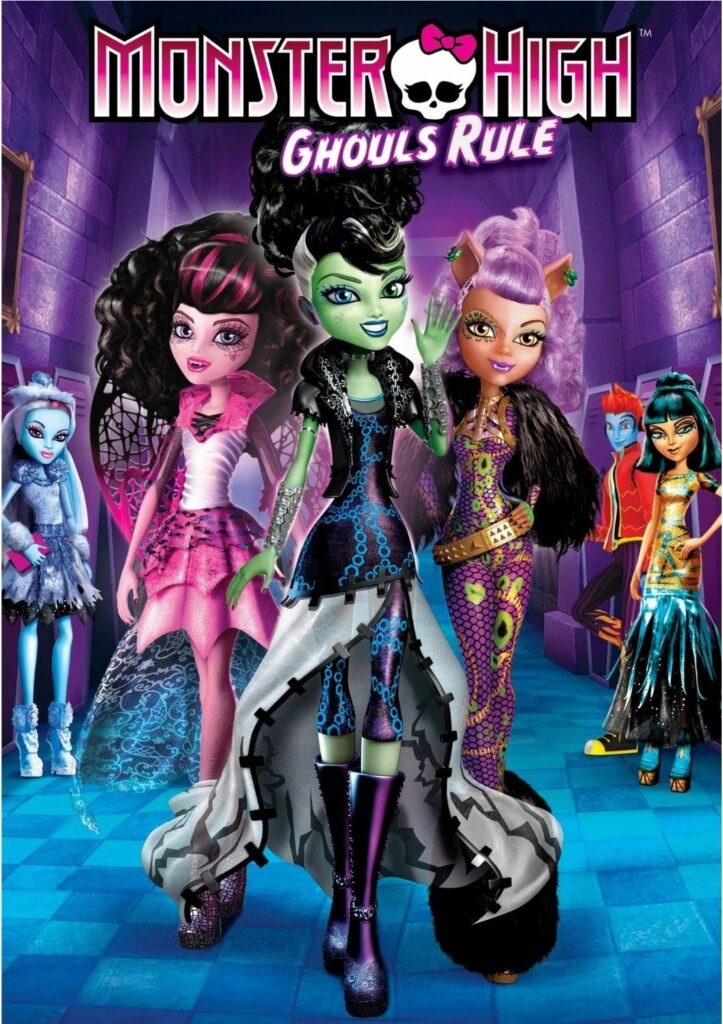 ghouls rule