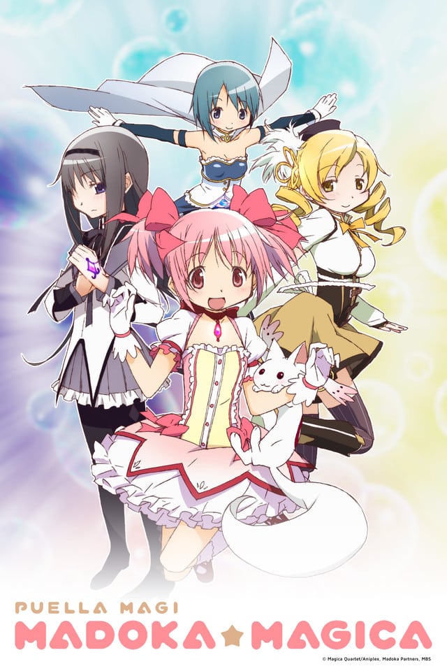 madoka