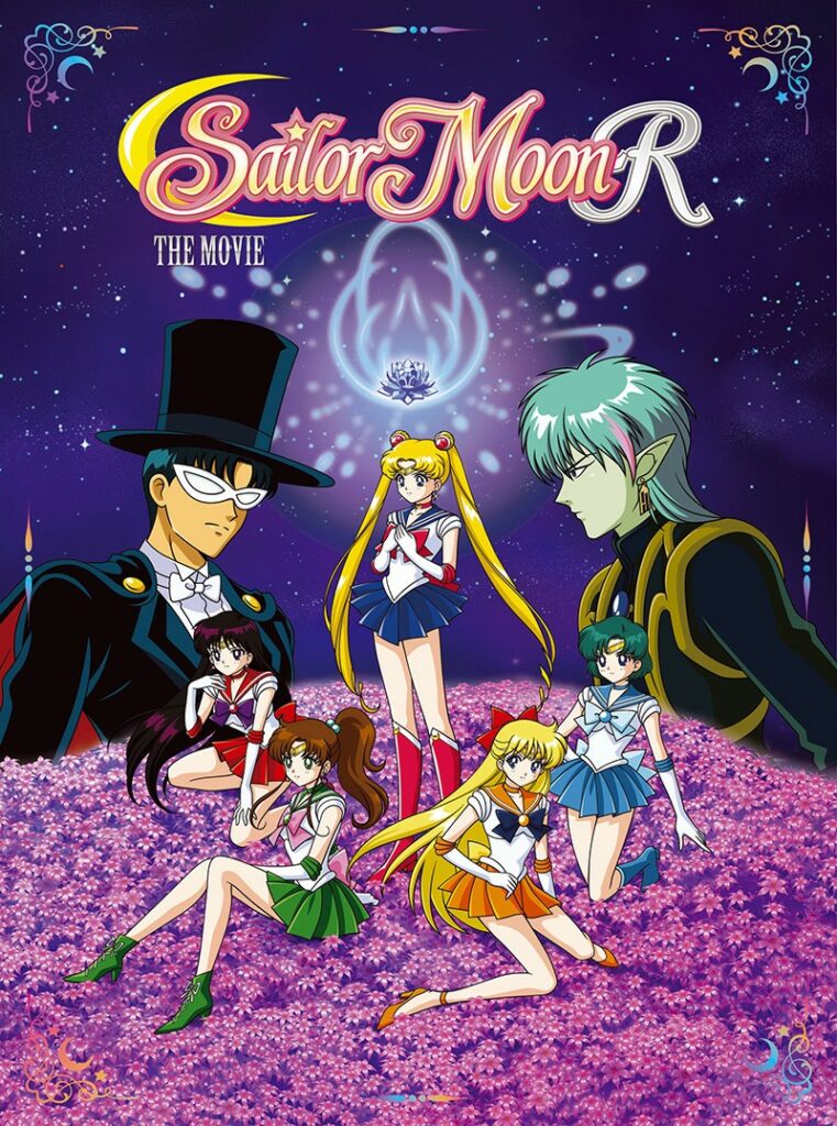 sailor moon movie