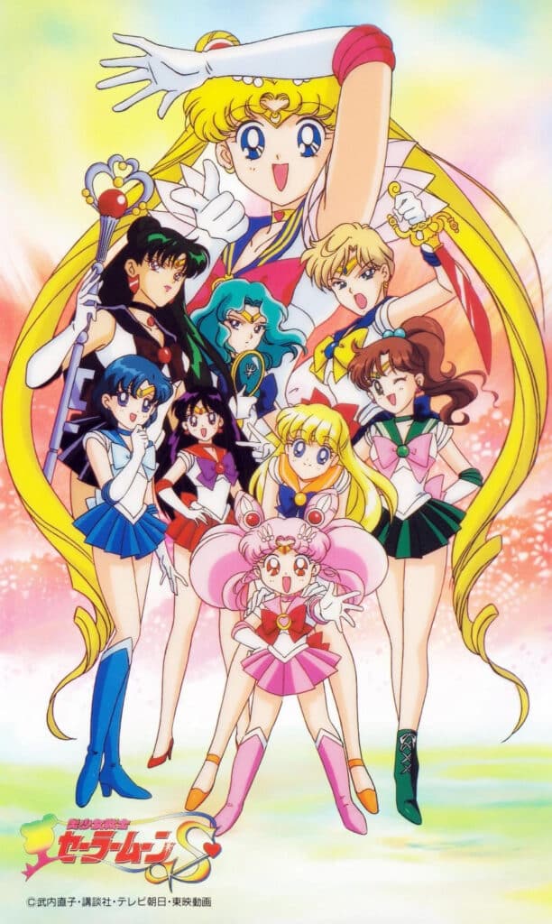 sailor moon s