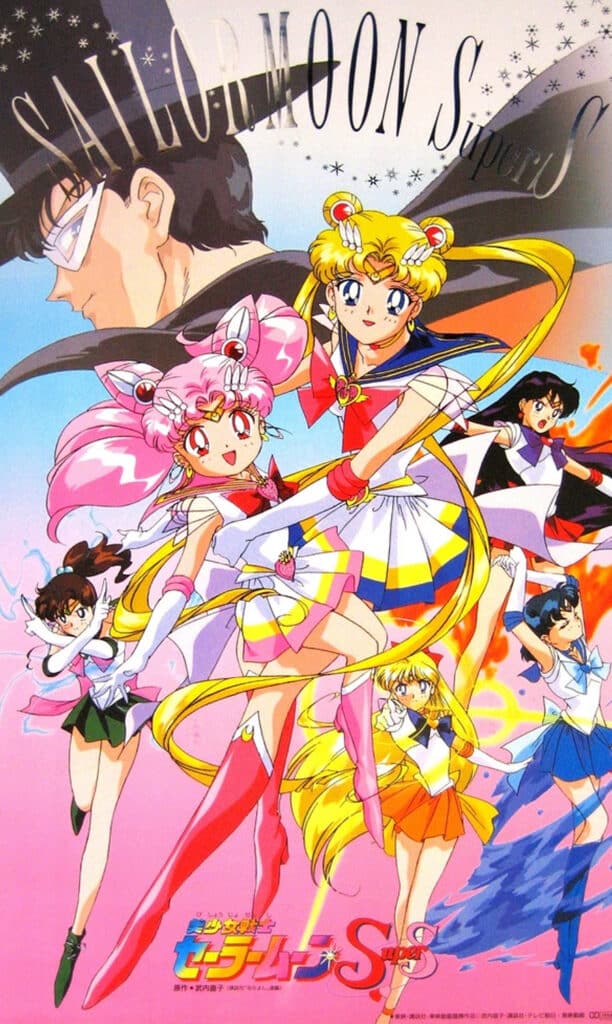sailor moon super s