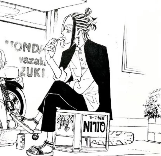 wakasa