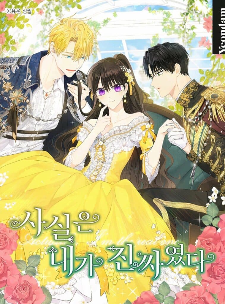 actually I was the one