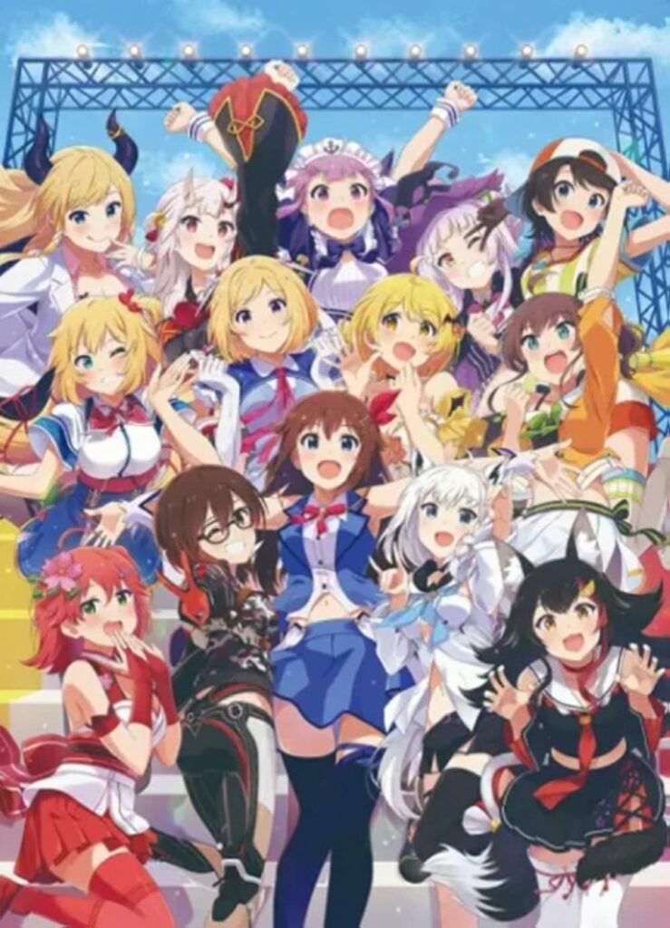 holo no grafitti 1 Action Comedy Anime