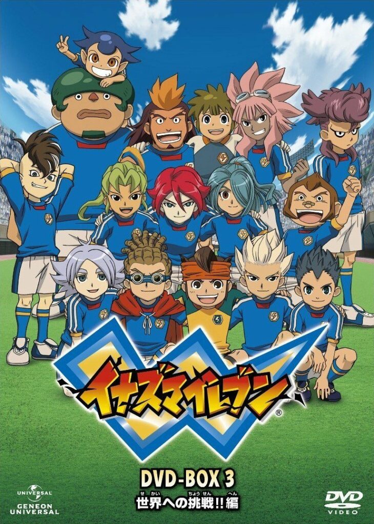 inazuma 11