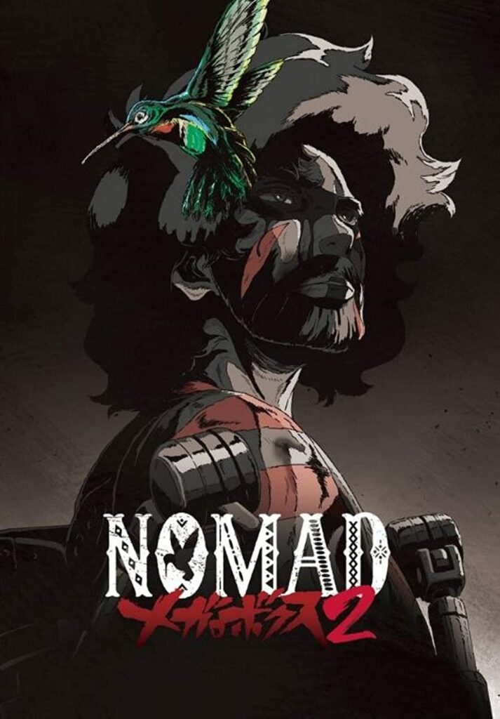 megalo box