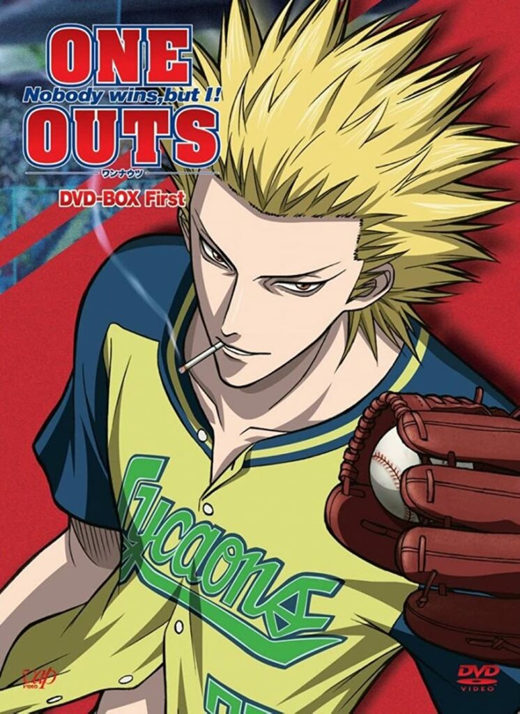 one outs