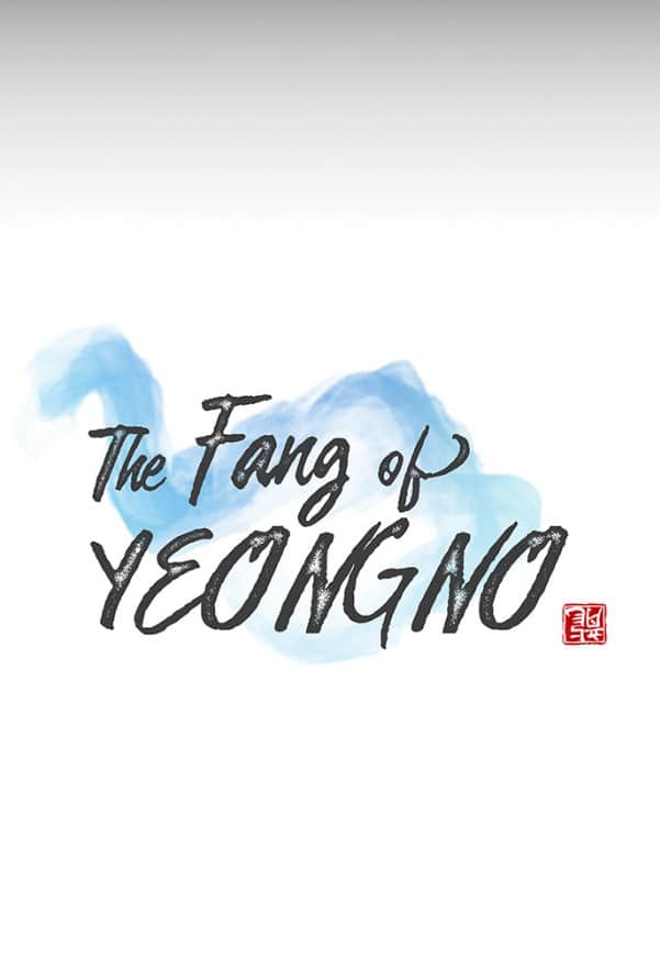 the fang of yeongno