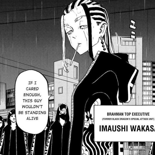 Wakasa Imaushi